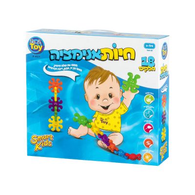 חיות אנימציה