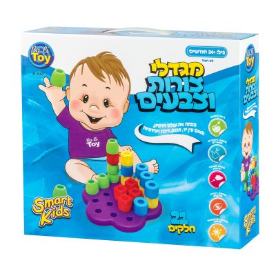 מגדלי צורות וצבעים