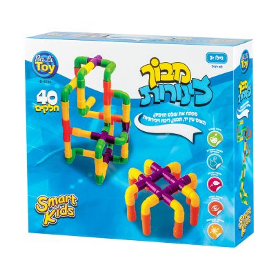 מבוך צינורות