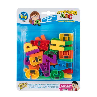 מגנטיקידס A,B,C