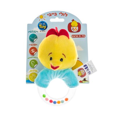 רעשן טבעת כדורים לולי