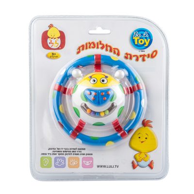 נשכן רעשן פרצוף