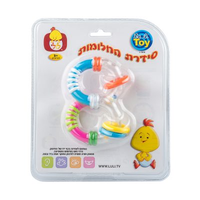 נשכן רעשן שמינייה