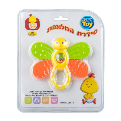 נשכן רעשן פרפר