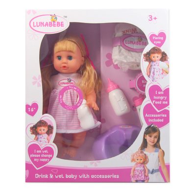 בובה שותה ועושה פיפי בתוספת אביזרים – Drink & Wet Baby Doll With Accessories