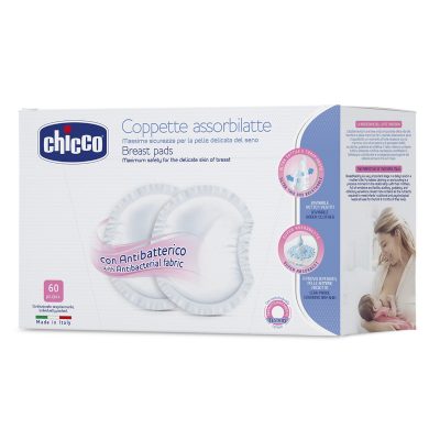 רפידות הנקה אנטי בקטריאליות 60 יח’ – Breast Pads Antibacterial