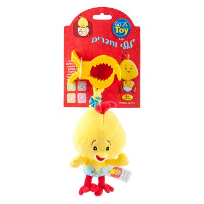 בובת תליה לולי + רטט