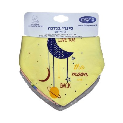 שלישיית סינרי בנדנה 100% כותנה