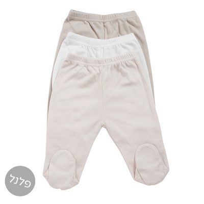 שלישיית מכנסיים עם רגליות קרם – פלנל