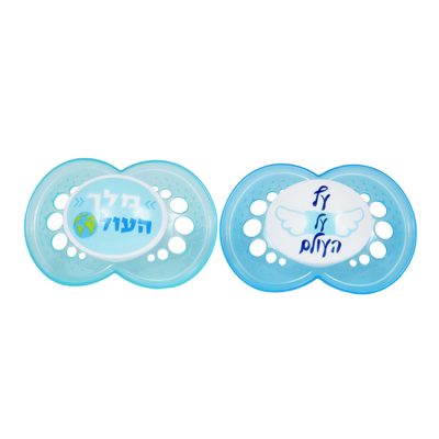 זוג מוצצי סיליקון 6+ עברית Original