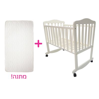 עריסת לילך + מזרן קוקוס