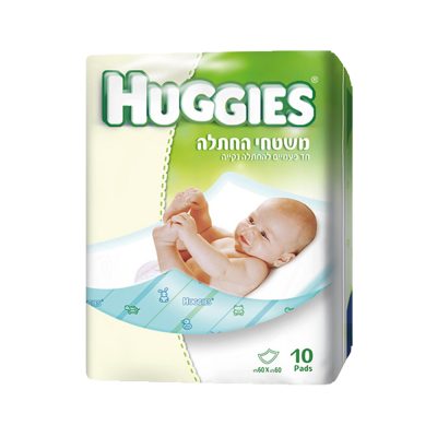 משטחי החתלה חד פעמיים