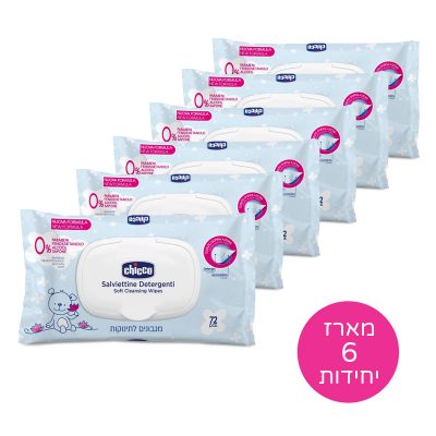 מארז 6 יחידות מגבונים לחים – Natural Sensation Cleansing Wipes